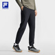 Fila offizielle Smart Hosen Herrengestrickte Hosen 2025 Frühling neu