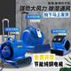 Hot and cold air hotel lobby canteen floor blow dryer commercial floor blower carpet bathroom floor heating floor blower new 300 watt timer home use