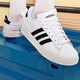 Adidas offizielle Herrenschuhe Neues Leder Leichtes Top bequemer Freizeitschuhe modische vielseitige Brettschuhe Jugend-Runde Sportschuhe GW9195/Drei Streifen heben die Marke 39 hervor [empfohlene Fußlänge 24 cm]