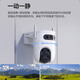 Fluorite HD Camera H9C Double caméra Outdoor Empleproof WiFi Monitor pour la maison de balle rotative à 360 degrés avec Vision Night Vision Outdoor Machine de balle sans fil Réseau WiFi Version en couleur Full Color 5 millions + 5 millions de pixels Standard officiel + 64G Amélioration de la carte 128g 6 mm + 2,8