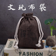 Xinshe New Bodhi Root Charcoal Cat Claw Nette Mobilfunkkette Paar Handy Hülle Lanyard u Disk Anhänger Schlüsseltaste Frauen Anhänger für Frauen