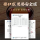茶小赐茶叶黑乌龙茶 特级浓香型油切炭焙可冷泡茶叶袋装510g 【单罐特级油切黑乌龙125g】