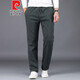 
Pierre cardin pure cotton sports casual pants men's autumn and winter thick loose straight knitted pants black [winter] ZP9928 plus velvet XL