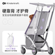 KinderKraft KK口袋推车可坐可躺遛娃神器婴儿礼物轻便折叠高景观溜娃车灰