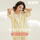 
Hengyuanxiang pure cotton pajamas for women in summer 2023 new short-sleeved thin style for wearable loose home clothing suit for men 16859A men's style L