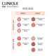 CLINIQUE Daisy Flower Shape Blush 3.5g,18