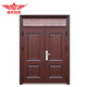 Shengshi Changlong anti-theft door warehouse door archive room door conference room double door with bright window including installation 2380mm*1680mm
