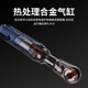 
Industrial-grade pneumatic ratchet wrench 90-degree high torque 1/2 inch 3/8 inch L right-angle small wind cannon tool S-6210 S-6214 large flying 1/2 large force