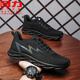 
Huili men's shoes casual sports shoes soft sole non-slip work shoes breathable mesh running shoes trendy shoes versatile board shoes men black 6175 hollow summer style standard leather shoe size 38