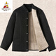 Scarecrow Elderly Camel Hair Men's Cotton Jacket Plus Velvet Thickened Dad's Cotton Clothes Warm Old Man Stretch Cotton Clothes Large Size Jacket Winter Super Soft Style 4XL Recommended 155-170 Jin Jin equals 0.5 kg