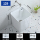 Hengmeng bathroom mini mop pool small size 30x30 household square ceramic mop pool small apartment balcony mop pool 35cm 129 square 35*35 + wall faucet