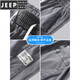 JEEP SPIRIT Tennis Jeans Men's Summer Thin Elastic Elastic Fitness Straight-Tight Casual Trousers 1048 Light Blue + Dark Gray XL (Suggested Weight 136-155 Jin[Jin Equal to 0.5kg])
