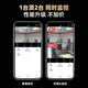 威视达康农村家用院子手机远程监控器360无死角带夜视全景可对话高清监控室外防水无线摄像头无需连wifi 【4g双摄续航版】360度无死角+停电续航 64G内存卡