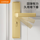 卡贝（cobbe）门锁室内卧室门锁房门锁木门把手锌合金双舌机械锁可调节尺寸通用 6227款-铜金色 1=40,2=50,3=125,舌距48,轻弹簧