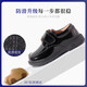 Romon boy leather shoes student casual boy British style graduation performance shoes children black 38
