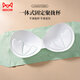 Catman strapless bra for women, non-slip, push-up, girly tube top, anti-exposure, traceless dance student inner wear, beautiful back bra, skin color, non-slip, M recommended 95-115Jin Jin is equal to 0.5kg