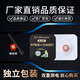 Quqiwu 3.2v458 001 V5 007 Batter de bouton de casque V1 V2 V5 325 345 Batterie numérique de casque 688 698 F1 458 001 007 Batterie numérique de casque numérique (prix sans essai)