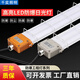 Qianyi LED explosion-proof lamp fluorescent lamp strip bracket fluorescent lamp ceiling warehouse factory waterproof explosion-proof lighting 1.2 meters 55W yellow model