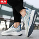 Warrior sports shoes for men, comfortable and lightweight running shoes, breathable fly-knit men's shoes G497C white/green 43