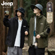 JEEP SPIRIT冲锋衣夹克男春秋季2024新款潮流宽松美式高街工装连帽外套男 6227 男女同款-军绿 M