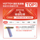 yottoy mace solid fitness equipment foam shaft muscle relaxation massage roller wheel Langya yoga column