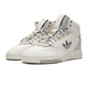 阿迪达斯 （adidas）三叶草男女鞋 新款DROP STEP 高帮耐磨运动休闲鞋FZ5710 IF2694 36