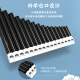 雅光排笛16管18管排箫中小学生教学专用易学民族乐器儿童初学者入门 16管白褐色+