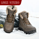 LOYEZI VUTYZIUO outdoor snow boots men 2025 summer new large size Martin boots thick warm boots cotton boots Northeast boots men brown 41