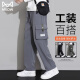 Cat Man Casual Pants Versátiles de trabajo Versátil Pantalones rectos Spring and Autumn American Fashion Marca suelta al aire libre pantalones de bolsillo 9931 negro + 9930 gris m