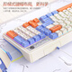 
Silver carving keyboard mechanical feel e-sports game keyboard and mouse set wired office keyboard and mouse computer notebook ergonomic 98 key number portable external typing keyboard KM800 Bihai orange - keyboard and mouse set One year new - simple layout - simple