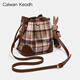 CALWAN KEODH包包女包2025新款斜挎包高级感通勤单肩水桶包生日元旦礼物送女友 【咖色】轻奢时尚百搭格纹包实用走心女生闺蜜