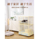 Cat cage with toilet in one, suitable for big and small kittens. Cat cage for home, small apartment, cat villa, all-in-one cat house. Comes with elegant gray and yellow three-layer DF. Free cat litter scoop + cat hammock +