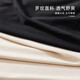 都市丽人安全裤女打底裤女夏季冰丝无痕舒适透气防走光黑肤色2条装 均码
