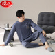 Langsha (Langsha) 6xl Pyjamas à manches longues en coton pur extra taille pure pour hommes Spring et automne plus gras plus gras plus grande taille 260 Jin [Jin équivaut à 0,5 kg] Youth Casual Wear QDX9905 3xl 165-190 Jin [Jin est égal à 0,5 kg]]]