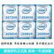 EOENKK Xeon E5-2680V4 2690 2683 2686 2695 2696 2697 2698 2699v4 server CPU official version E5-2686V4 18 core 36 lines 2.3G LGA-2011-3 pin