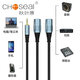 
Akihabara 3.5mm to double card Nongmale Solar console console mobile phone, computer capacitor microphone, microphone, XXX, mechanism is 3.5 to double card Nongma qs3523 0.5 meters