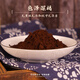Baji Laobatou high content organic blue hat broken wall Ganoderma lucidum spore powder Changbaishan Linzhi robe powder health powder high content 500g [two cans] Laobatou blue hat broken wall organic Ganoderma lucidum spore powder