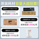夏普BP-M2522X/M2322R黑白激光打印机A4A3复合复印机批量扫描一体多功能2421系列升级款 【经典热卖】2348SV/2421X升级 标配
