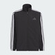 阿迪达斯 （adidas）（adidas）胜道潮流 2025春男潮流时尚运动休闲梭织夹克 KC3892 2XL