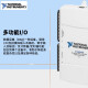 
USB-6210 Multifunctional DAQ Device 779675-01 High-speed Data Acquisition Card USB-6210 -6210