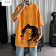 Wu Quanwan 2d Animation Dämon Slayer: Blade T-Shirt für Männer kurzärmeliges Sommer Japanisches Salz Lose Lose übergroß