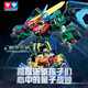 奥迪双钻（AULDEY）量子战队变形机器人大尺寸合体机甲量子战神儿童玩具男孩生日礼物