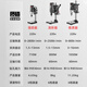 质造（ZHIZAO）日本质造台钻小型家用大功率钻床工作台工业级多功能高精度钻孔机 【钻铣两用】1050W极质台钻