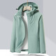 Woodpecker (Tucano) más chaqueta integrada de terciopelo para mujeres, una sola capa otoño y chaqueta de montañismo de invierno chaqueta de montañismo de invierno tibio suave de viento de cáscara 9930 bobina de polvo [color sólido] m