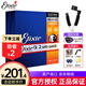 Elixir E-Gitarrenschnur Voller Set von Streichbeschichtungs-Mantel-Rust Ein Set von 6 amerikanischen Produkten Zwei Sets 12052 Ultra Thin Coating 10-46