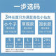 伊离姿【3886人收藏】2025新款日系慵懒垂感山本裤女夏季薄款冰丝阔腿裤 奶杏色【小个子148-158CM】 M 【91-100斤】