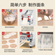 
Jingyan [Dual use of home and business] Electric noodle machine fully automatic noodle press for household commercial small multi-function household dumpling skin machine 龙游戏游戏游戏游戏游戏游戏游戏游戏游戏游戏游戏游戏游戏游戏游戏游戏游戏游戏游戏游戏游戏游戏游戏游戏游戏游戏游戏游戏游戏游戏游戏游戏游戏游戏游戏游戏�