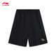 Li Ning Sports Shorts Мужские весенние и летние бег двойной логотип вышитый твердый цвет короткие спортивные штаны AKSU699