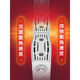 圣劳伦斯钛镁铝复合暖气片家用集中供暖双水道粗轻奢暖气13570B 135*70b钛镁铝双水道 0mm 1m