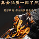 匠界茶叶武夷山原产肉桂新茶岩茶浓香乌龙茶礼盒装125g*2罐装
